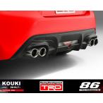 【 TOYOTA 86 (ハチロク)　ZN6 / FA20 後期型用 】 ＴＲＤ マフラーガーニッシュセット　品番： MS313-18003　(TRD 正規品)