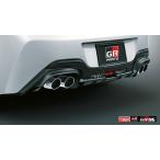 TOYOTA GR86 (ハチロク) ZN8用 TRD GRマフラーガーニッシュセット (左右set) 品番: MS313-18004 (TRD PERFORMANCE PARTS 正規品)