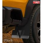 TOYOTA HILUX �n�C���b�N�X�@GUN226 �p �s�q�c �f�q�}�b�h�t���b�v (�u���b�N)�@�i�ԁF MS328-0K008 �O�㍶�E�P�䕪�Z�b�g (TRD GR PARTS ���K�i)