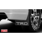 ショッピング正規 ハイエース　200系 全車用 ＴＲＤ マッドフラップ (ブラック)　品番： MS328-26002　前後4枚セット (TRD PERFORMANCE PARTS 正規品)