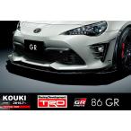 ショッピングコーナー 【 TOYOTA 86 (ハチロク)　ZN6 後期用 】 ＴＲＤ ＧＲフロントコーナースポイラー　品番： MS345-18005　(PERFORMANCE LINE)