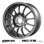 【 ENKEI Sports RC-T5 for TARMAC 】 15インチ 7.0J 5H-114.3 +34 ダークシルバー1本 (エンケイ スポーツ 軽量ホイール)