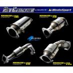 【 マークII, ヴェロッサ　GH-JZX110 / 1JZ-GTE　5MT車用 】 ウェッズスポーツ レブキャタライザー　品番： RCL-T015　( Weds sports RevCatalyzer )