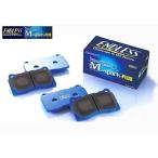 [SSM PLUS 前後set] AE8