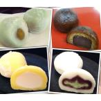  большой удача Karinto . голова выгодный 4 видов японские сладости каждый 15 шт бесплатная доставка 