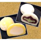  зеленый чай крем / сыр крем большой удача каждый 15 шт всего 30 шт. комплект бесплатная доставка 