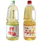  departure . приправа 1.8L для бизнеса sake мирин 