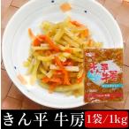 ki... корова .1kg×15 пакет для бизнеса бесплатная доставка 