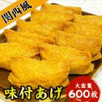  тест установка . становится .. Kansai способ 600 листов для бизнеса бесплатная доставка 