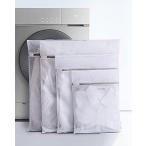 洗濯ネットランドリーネット洗濯袋セット 4枚入, amxus 再利用可能な丈夫な細かいメッシュの洗濯袋 ネット 洗濯用品 旅行収納袋 家庭用 変形を防