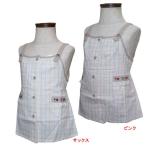  фартук baby женщина . фартук натуральный проверка размер 90cm 3341