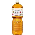 からだ巡茶 2l 6本 (6本