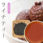 laichi чай черный чай 200g роза чай роза чай праздник подарок подарок внутри праздник . чай цветок 