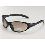 sun-008 солнцезащитные очки не использовался экспонирование образец UV защита скидка в продаже 