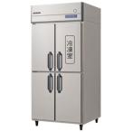 業務用冷凍冷蔵庫 タテ型 フクシマガリレイ 幅900×奥行650×高さ1950 GRN-091PX1