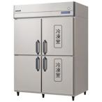 業務用冷凍冷蔵庫 フクシマガリレイ 縦型　幅1490×奥行650×高さ1950  GRN-152PX(旧GRN-152PM2）