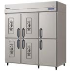 業務用冷凍冷蔵庫 インバーター フクシマガリレイ タテ型 幅1790×奥行800×高さ1950  GRD-184PDX(旧：GRD-184PMD)