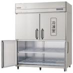 縦型冷凍冷蔵庫 センターフリータイプ フクシマガリレイ インバーター制御搭載 幅1490×奥行800×高さ1950  GRD-151PX-F(旧：GRD-151PM2-F)