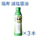 . соль удача .. соль соевый соус 450ml 3 шт. комплект подарок ваш заказ подарок .. Akita ... олень угол город олень угол 