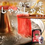 ka.. корова. роскошь ...... комплект (2~3 порции )*2025 год 9 месяц сверху . отправка начало ... корова суп sup имеется подарок ваш заказ подарок .. Akita ... олень угол город олень угол 