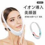  поддерживающий пояс для лица Esthe прекрасный лицо контейнер 2 -слойный .. 2 -слойный . lift up маска корректировка мышца мимики тренировка лицо ..v лицо лицо подъёмник ремень корректирующий лицо .. ион внедрение 