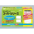 東レ トレビーノ スーパーシリーズ トリハロメタンカートリッジ2P プラス1セット(３個） STC.T2J-Z