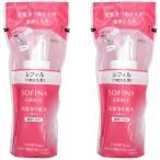 【セット】花王 グレイス ソフィーナ 高保湿化粧水 美白 濃厚とろみ 130mL 【レフィル】 2個セット