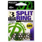 RYUGI(リューギ) スプリットリング リューギ ZSR041 スプリットリング 3.