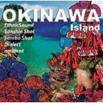 OKINAWA ISLAND SOUND