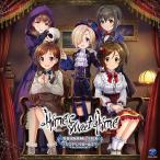 THE IDOLM@STER CINDERELLA GIRLS STARLIGHT MASTER GOLD RUSH! 11 Home Sweet H