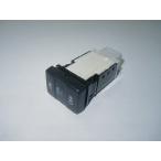 トヨタ純正　ルームランプスイッチ　ハイエース 200系後期