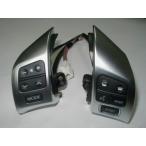 ショッピングIS レクサス純正　ステアリングスイッチ左右 [シルバー]　レクサスＩＳ、レクサスＩＳ Ｆ 20系