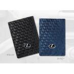 レクサス純正 カードキーケース (イントレチャート調) LS/GS/IS/NX/RC/HS/RX/CT/LX
