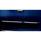  Toyota оригинальный боковой protection молдинг Crown Royal ru210 серия 