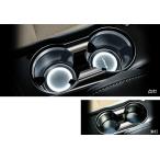 ショッピングイルミネーション レクサス純正　カップホルダーイルミネーション　レクサスＮＸ 10系