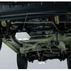  Suzuki оригинальный диф защита [ передний * задний ] Jimny Sierra JB74W
