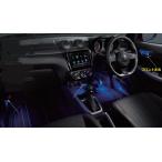 スズキ純正　イルミネーションセット　スイフト/スイフトスポーツ ZC33S・ZC43S・ZC53S・ZD53S・ZC83S・ZD83S
