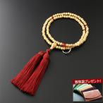 数珠女性用曹洞宗星月菩提樹瑪瑙入り...