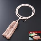 数珠 女性用 曹洞宗 ローズクォーツ