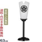  поддон фонарь дом . дом . ввод фонарь лампа с бумажным абажуром 5 номер дом . фонарь 