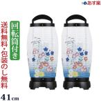  поддон фонарь современный вращение один на ввод ....1 номер ( указатель поворота имеется ) ( O-Bon фонарь поддон фонарь compact Mini модный первый поддон новый поддон O-Bon ) первый поддон украшение новый поддон украшение 