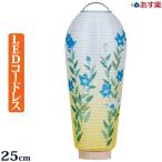  поддон фонарь поддон фонарь маленький ... первый поддон украшение новый поддон украшение Mini современный LED беспроводной 