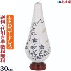  поддон фонарь современный Mini поддон фонарь . цветок 3 номер LED беспроводной compact первый поддон украшение новый поддон украшение 