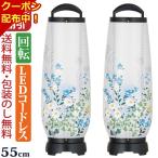  поддон фонарь беспроводной вращение ( один на ввод ) новая модель вращение фонарь LED беспроводной akebono 6 номер первый поддон новый поддон O-Bon 