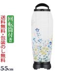 ショッピング盆提灯 盆提灯 モダン 回転提灯 あかつき 1号 ( 盆ちょうちん 回転 お盆提灯 回転灯 お盆提灯 行灯 提灯 お盆 灯篭 新盆飾り 初盆 新盆 灯籠 行燈)