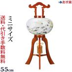  O-Bon фонарь поддон фонарь большой внутри лампа с бумажным абажуром дзельква (keyaki). входить 8 номер из дерева первый поддон украшение новый поддон украшение 