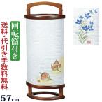 ショッピング盆提灯 盆提灯 モダン 涼行灯（回転灯付き） 有楽（うらく） あきいろ（木製）( お盆提灯 コンパクト 盆ちょうちん おしゃれ 初盆 新盆 お盆 )