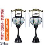  поддон фонарь Mini Mini поддон фонарь . передний лампа ( один на ввод ). Special маленький беспроводной 