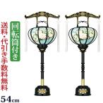  Mini поддон фонарь поддон фонарь . передний лампа один на ввод .4 номер ( указатель поворота имеется )