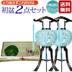  первый поддон комплект новый поддон комплект первый поддон * новый поддон 2 позиций комплект указатель поворота есть фонарь 2 пункт ввод модель первый поддон украшение новый поддон украшение 